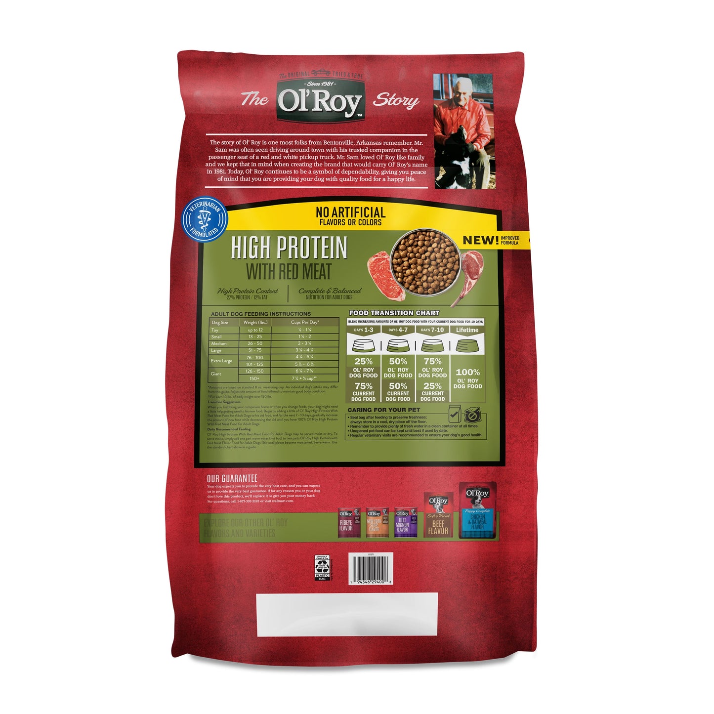 Ol' Roy High Protein with Red Meat Dry Dog Food, 46 lb Bag