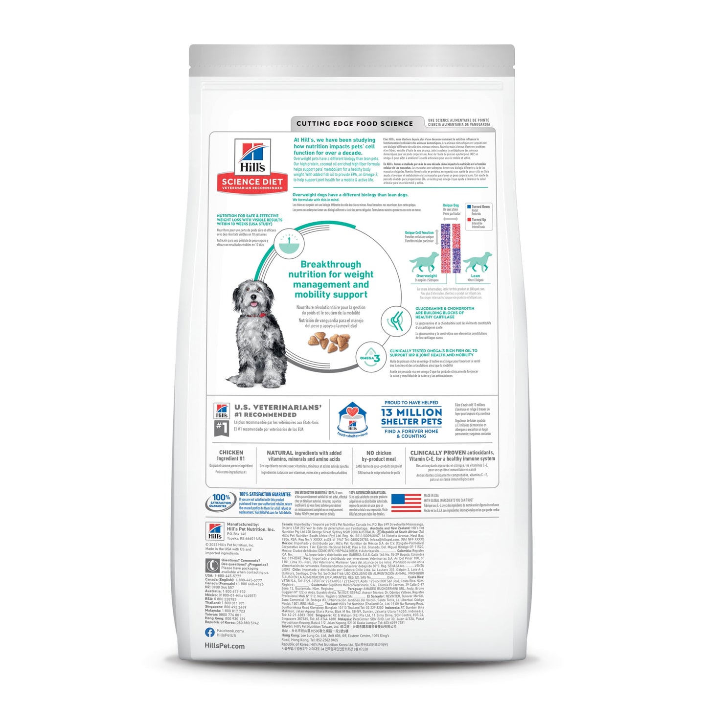 Hill's Science Diet Perfect Weight + Joint Support Chicken Dry Dog Food, 3.5lb Bag