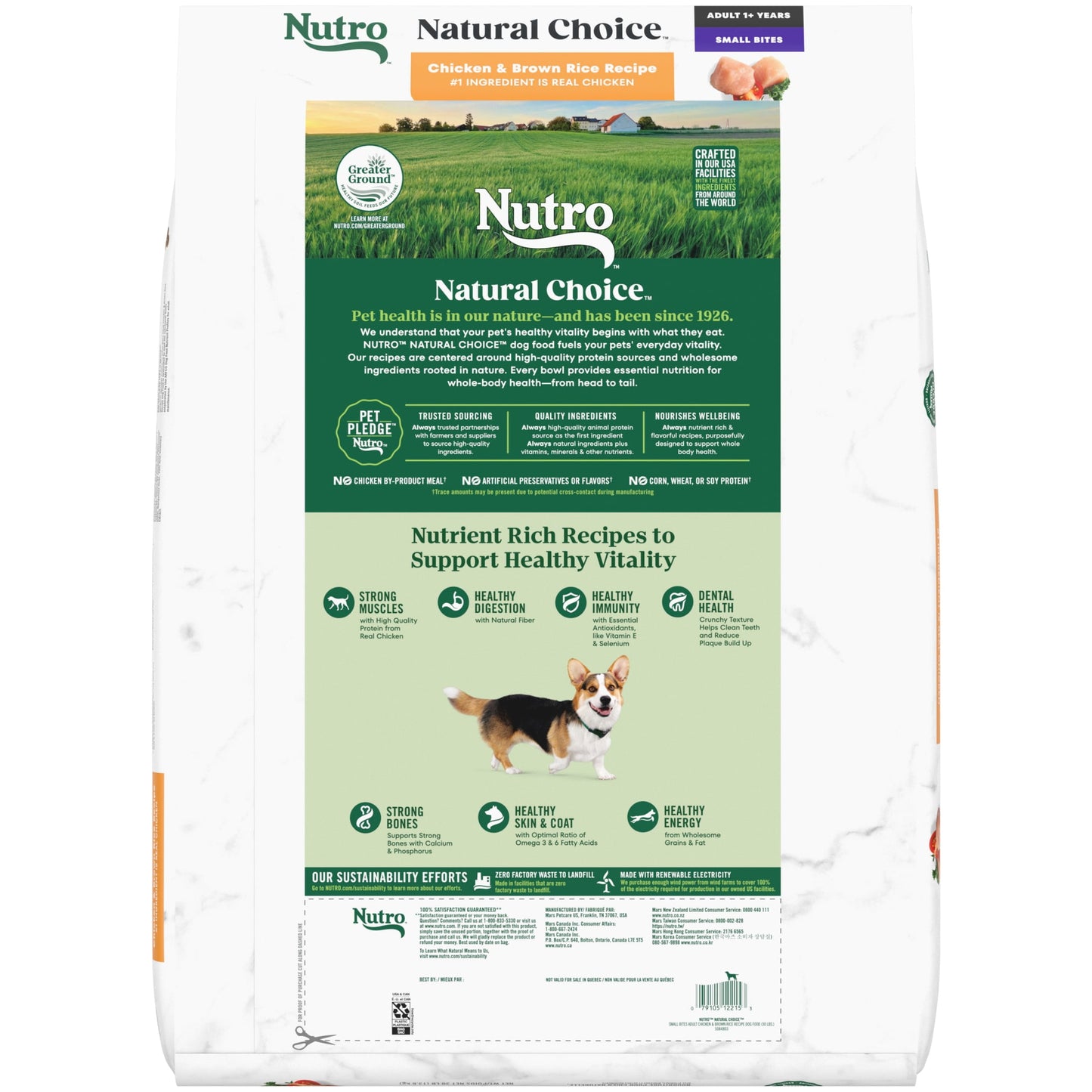 Nutro Natural Choice Small Bites Adult Dry Dog Food, Chicken And Brown Rice, 30 Lbs.