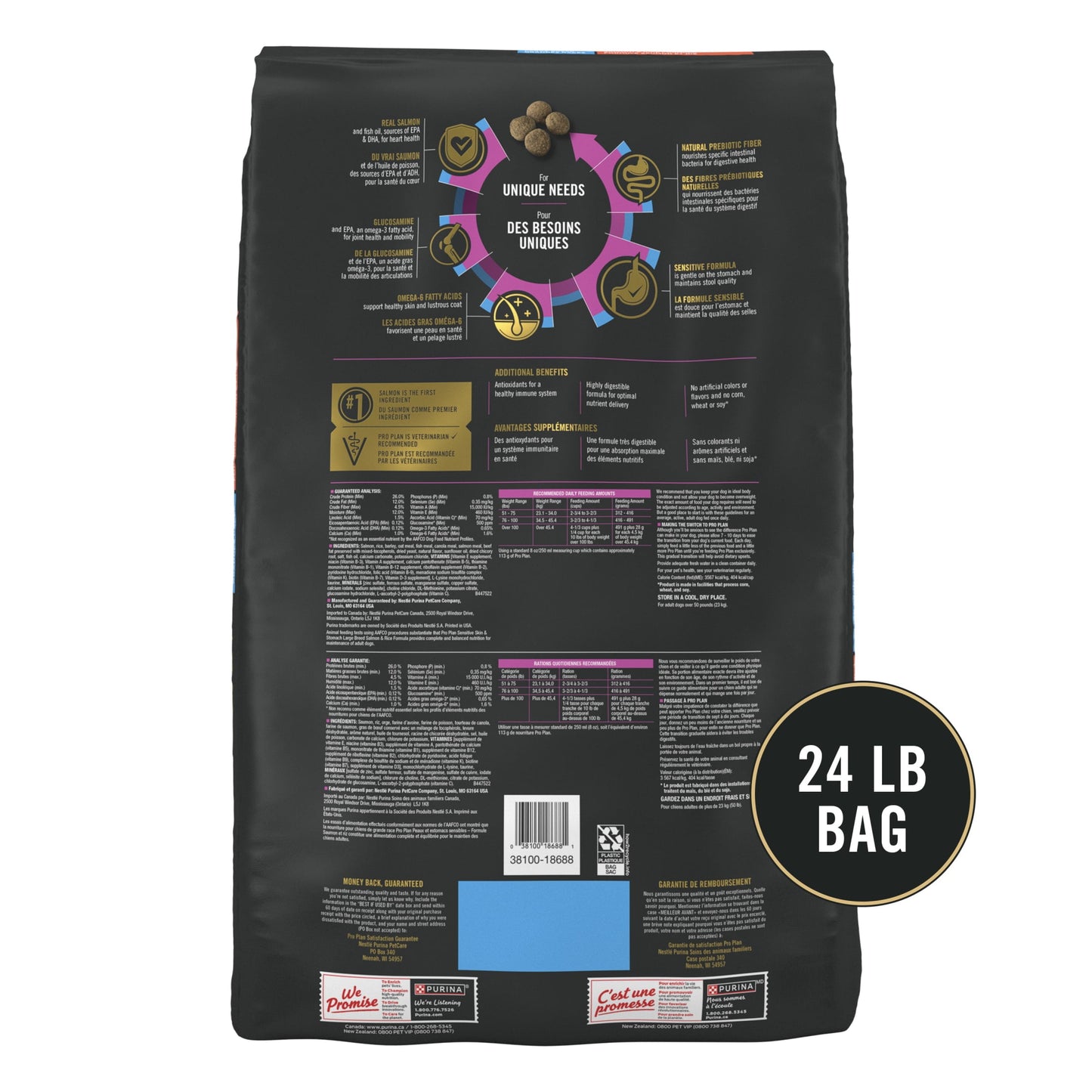Purina Pro Plan Sensitive Skin and Sensitive Stomach Dog Food Large Breed Salmon and Rice Formula, 24 lb. Bag