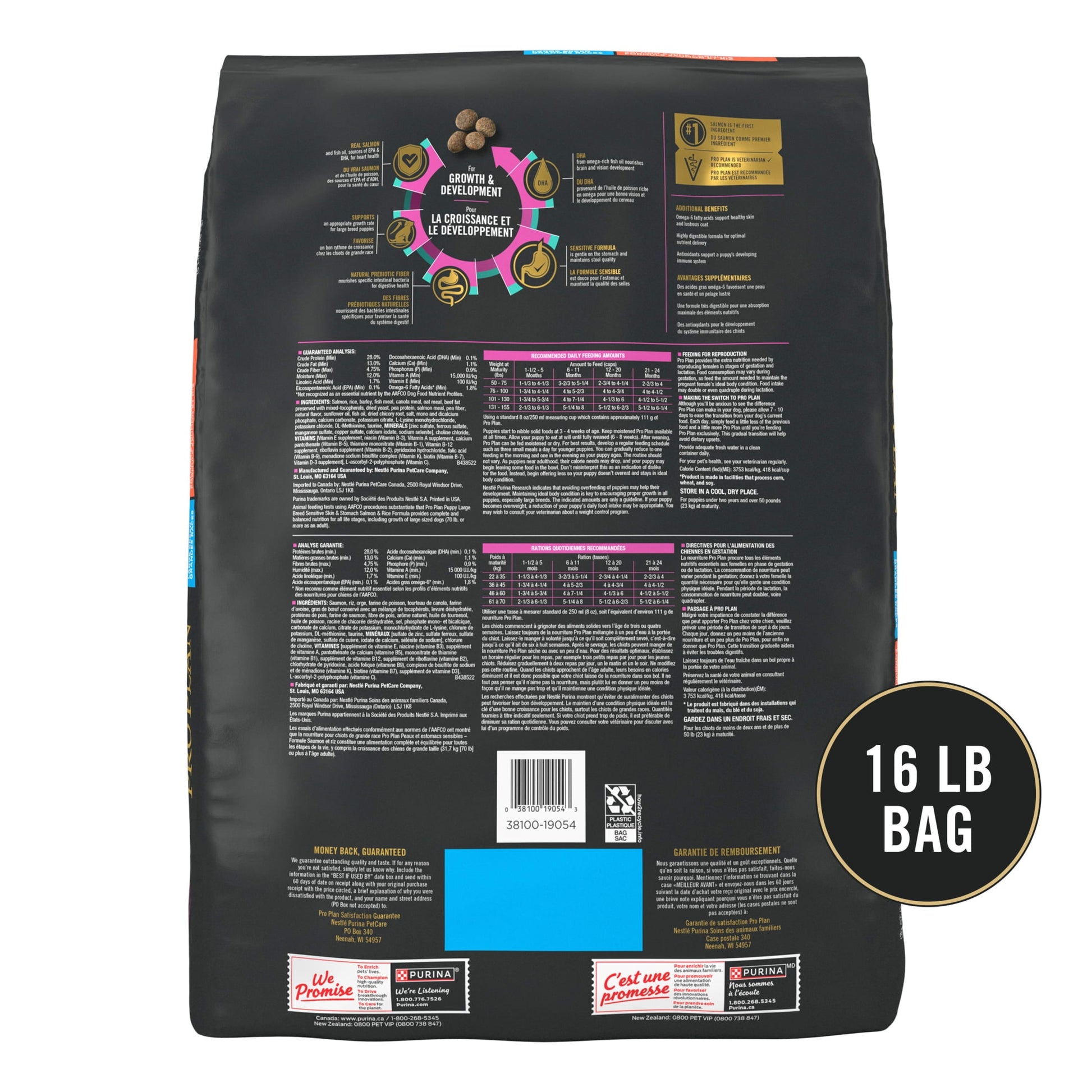 Purina Pro Plan Puppy Dry Dog Food for Large Breeds, Sensitive Skin & Stomach, Salmon & Rice, 16 lb Bag