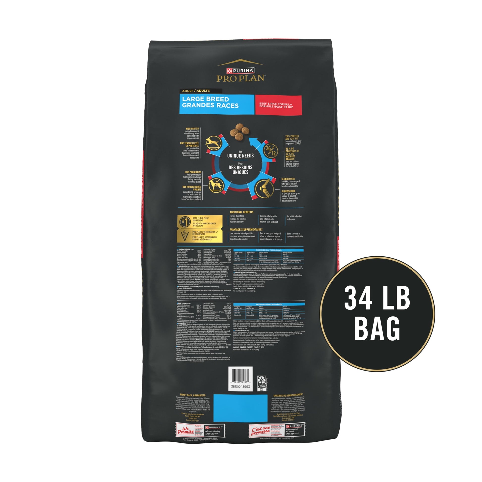 Purina Pro Plan Large Breed Dry High Protein Dog Food with Probiotics for Dogs, Beef and Rice Formula, 36 lb Bag