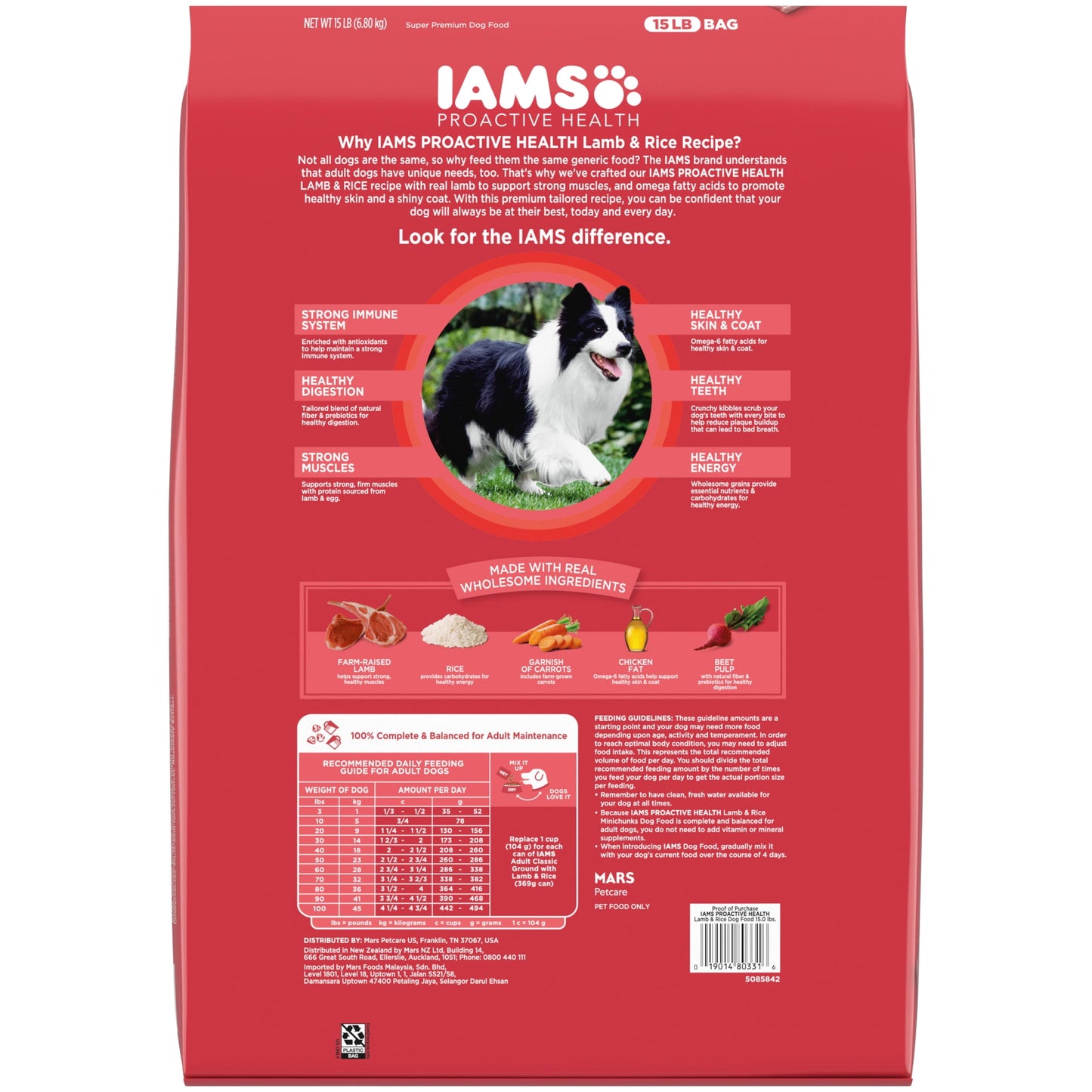 Iams Proactive Health Minichunks Dry Dog Food With Real Lamb & Rice, 15 Lb. Bag