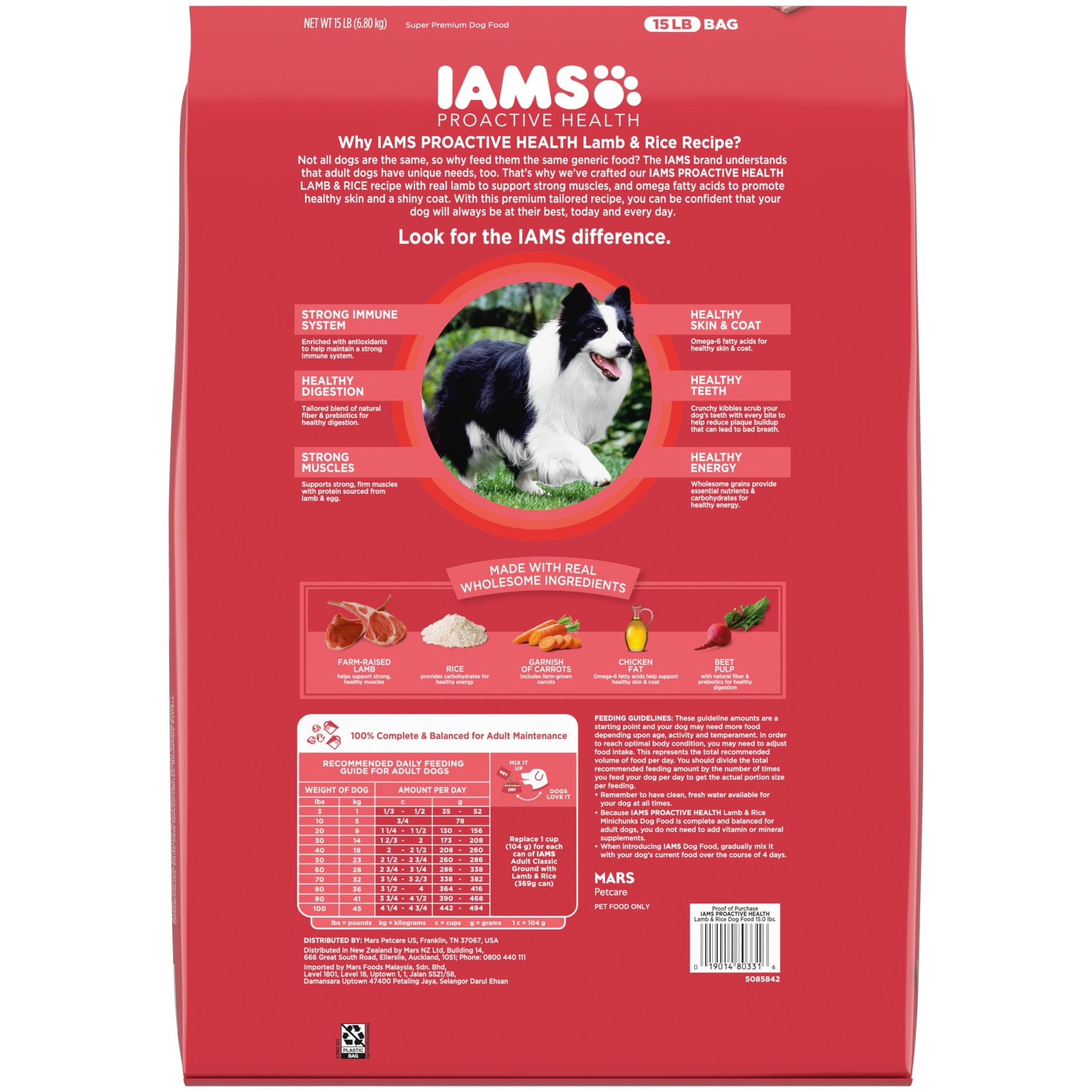 Iams Proactive Health Minichunks Dry Dog Food With Real Lamb & Rice, 15 Lb. Bag