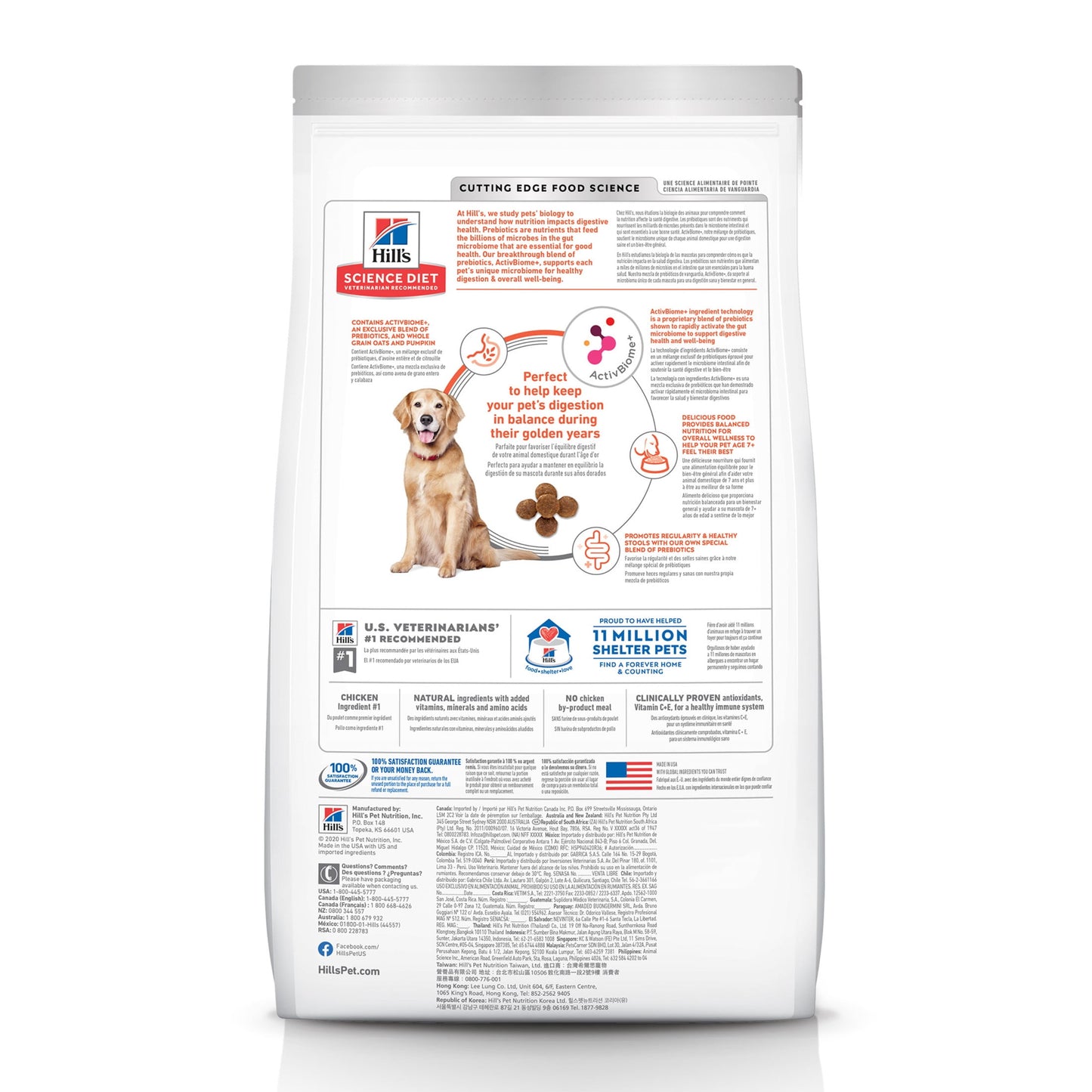 Hill's Science Diet Perfect Digestion Whole Grain Chicken Dry Dog Food for 7+ Senior Dogs, 3.5lb Bag