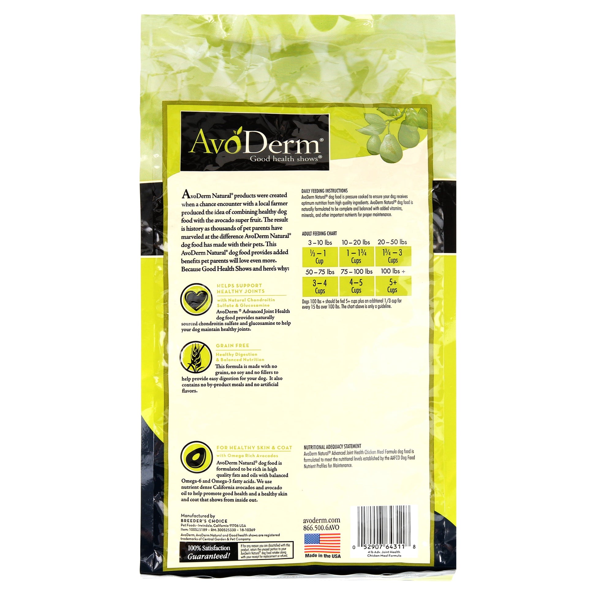 AvoDerm Joint Health Grain Free Chicken Meal Dry Dog Food 4LB