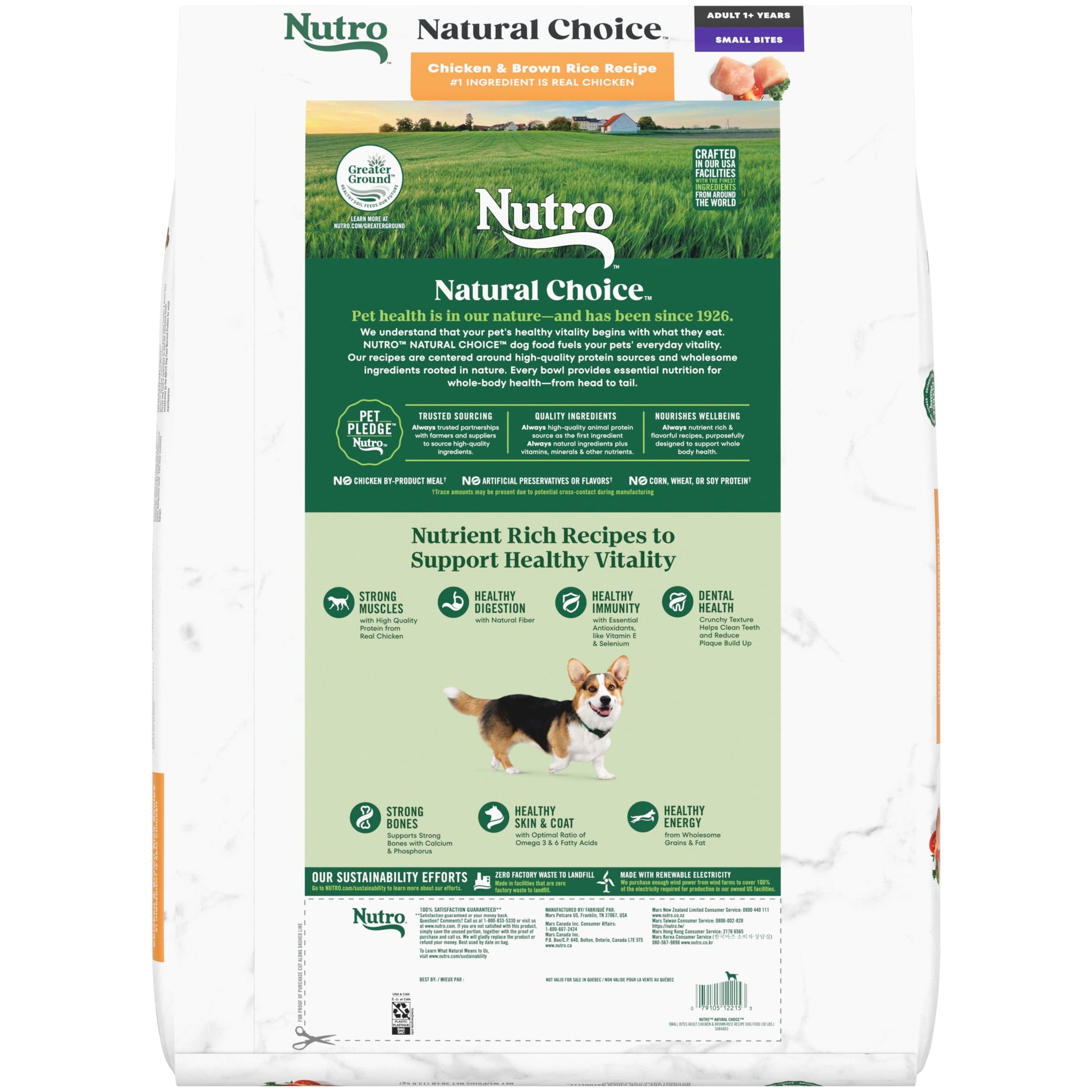 Nutro Natural Choice Small Bites Adult Dry Dog Food, Chicken And Brown Rice, 30 Lbs.