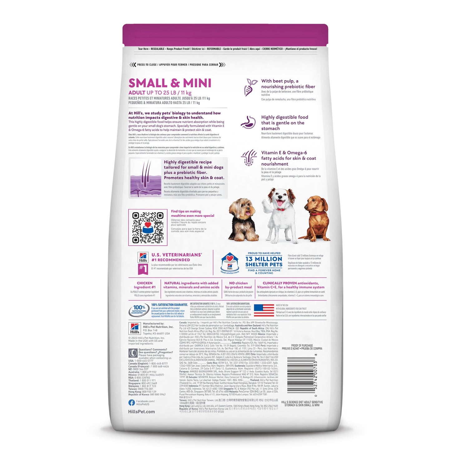 Hill's Science Diet Sensitive Stomach & Skin Chicken Dry Dog Food, 15lb Bag